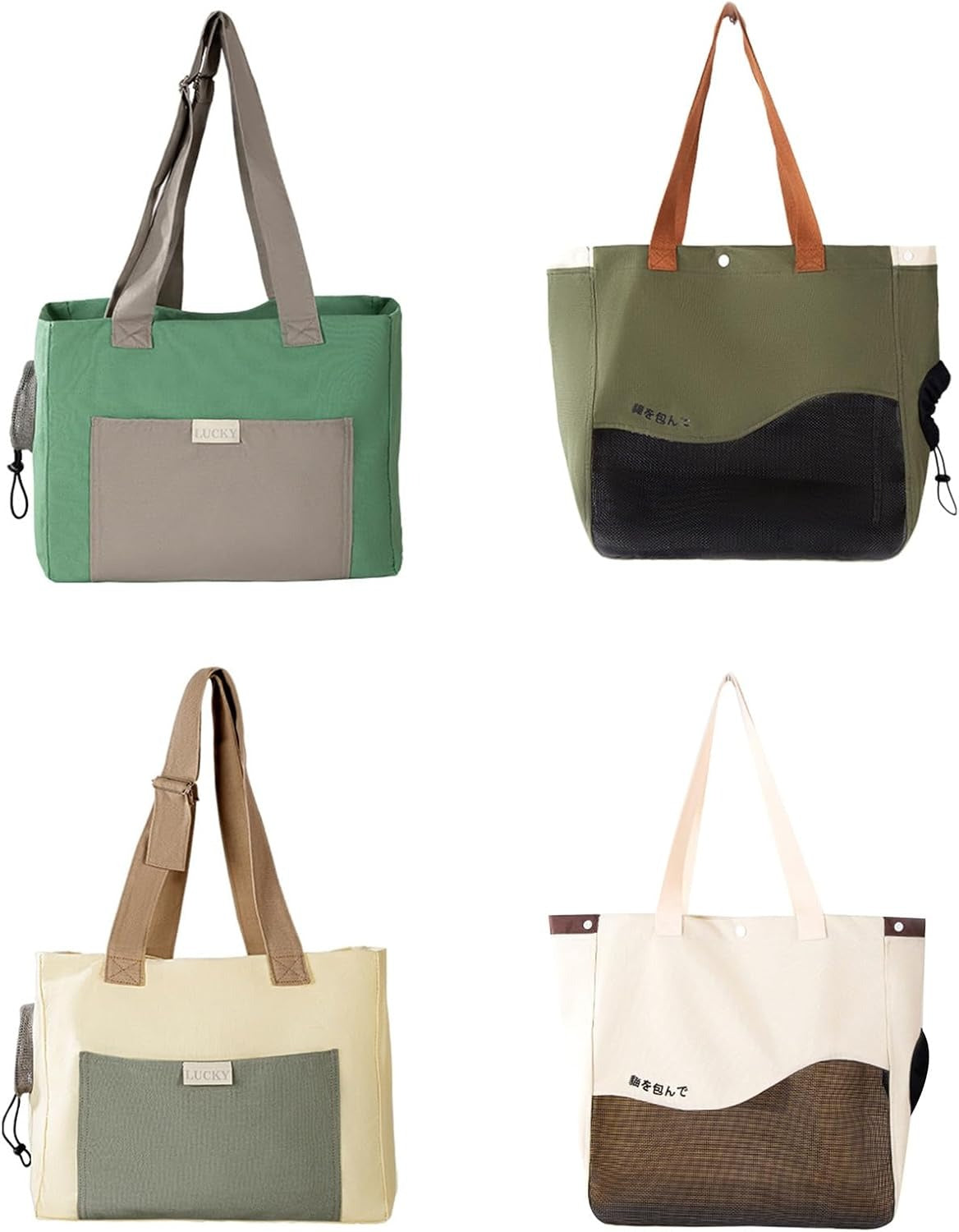 Colo Pet Carrier Bag