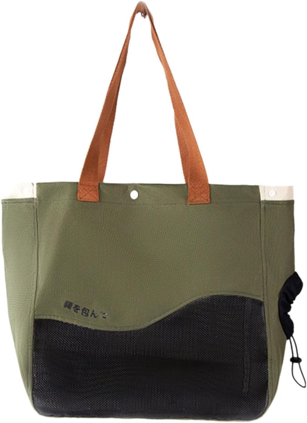 Colo Pet Carrier Bag