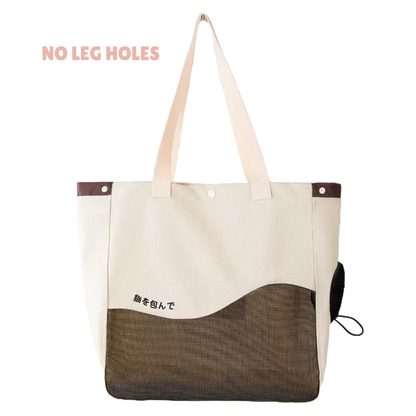 Colo Pet Carrier Bag