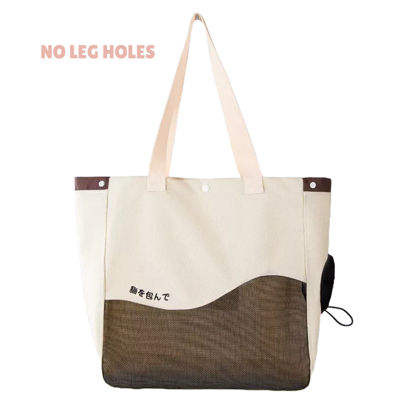 Colo Pet Carrier Bag